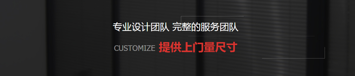 嘉兴卫生间隔板安装